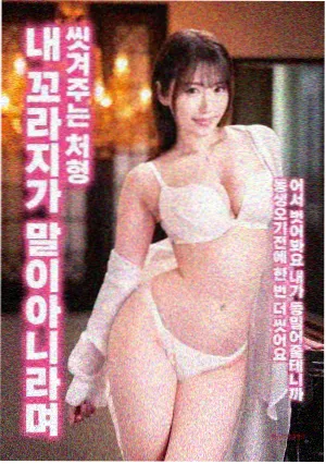 高清电影 阿甘正传